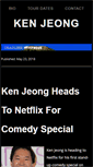 Mobile Screenshot of drken.net